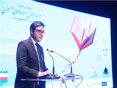 قبيل انطلاق دورته السادسة والخمسين: رومانيا وقطر ضيفا معرض القاهرة للكتاب خلال العامين المقبلين 
