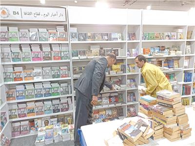 قطاع الثقافة