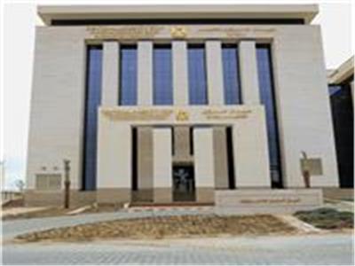 الجهاز المركزي للتنظيم والإدارة