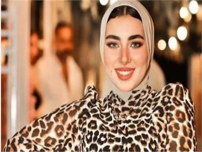  هدير عاطف