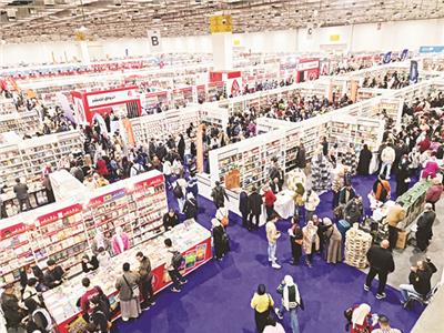 معرض القاهرة الدولي للكتاب