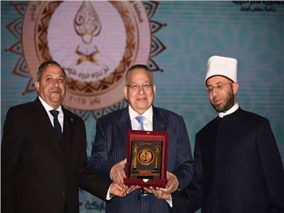 درع محافظة بورسعيد لنقيب الأشراف
