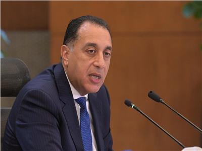 الدكتور مصطفى مدبولي رئيس مجلس الوزراء