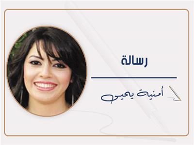 بدون إنترنت!