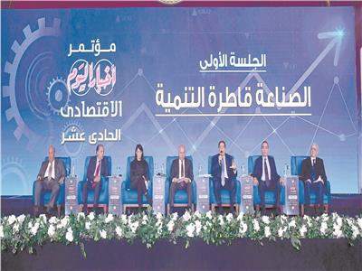 خلال جلسة «الصناعة قاطرة التنمية» ..الفريق كامل الوزير: 4 مناطق صناعية متكاملة فى برج العرب والعلمين ورأس الحكمة وجرجوب