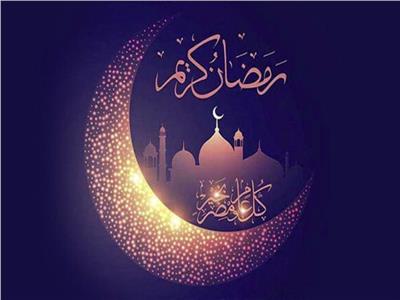 مواعيد المغرب والفجر أول يوم رمضان 2025