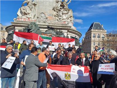  وقفة احتجاجية لرفض تهجير الفلسطينيين