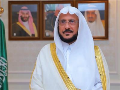 الشيخ الدكتور عبد اللطيف بن عبد العزيز آل الشيخ