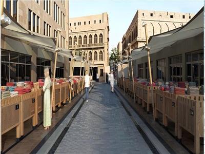  تطوير سوق العتبة بالموسكي    
