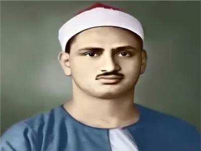 المنشاوي.. القارئ الباكي