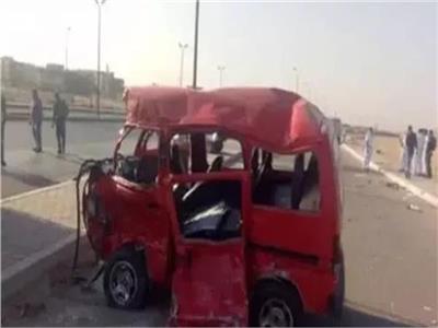 صورة موضوعيه
