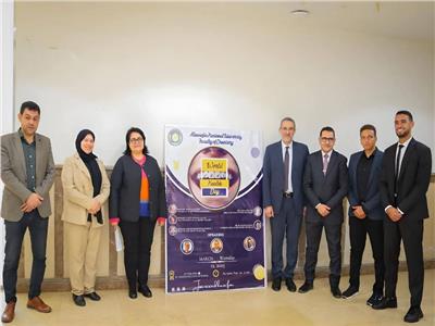 احتفالية اليوم العالمي لصحة الفم