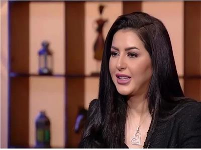 ايناس النجار