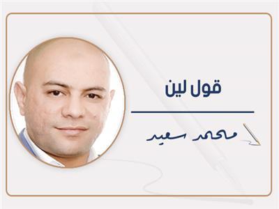         وطن