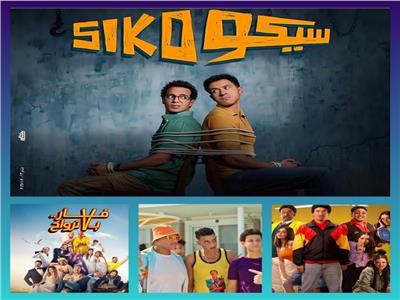الأفلام المتنافسة على إيرادات السينما في موسم عيد الفطر 2025