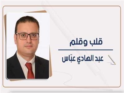 عبدالهادى عباس يكتب: ثقافة الوزير 