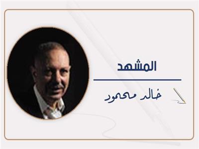 صورة موضوعية