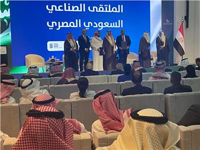 ملتقى الأعمال السعودي المصري بحضور وزير الصناعة السعودي