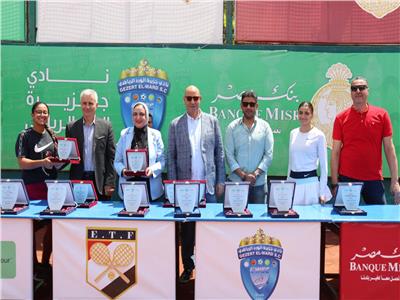 حصول منتخب مصر على المراكز الأولى ببطولة الناشئين الدولية للتنس