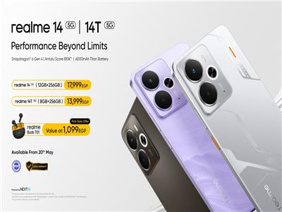 هواتف realme 14T و realme 14 5G الجديدة توفر أداءً استثنائيًا  مع بطارية ضخمة بسعة 6000 مللي أمبير