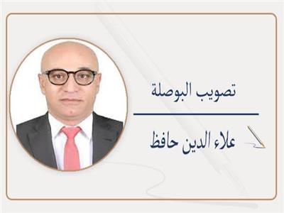 علاء الدين حافظ يكتب: وداعًا مُربي الأجيال صاحب «الصفحة البيضاء»