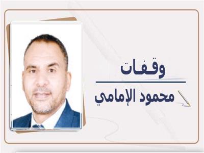 الصلاة والتيسير (2)
