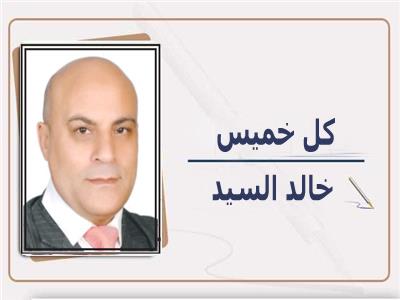 الزهراء ثمارها لكل المصريين
