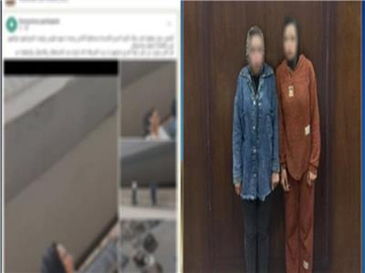 المتهمان