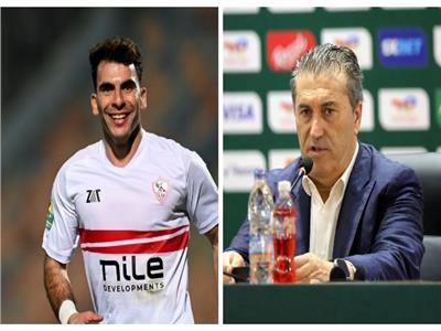 بيسيرو وزيزو