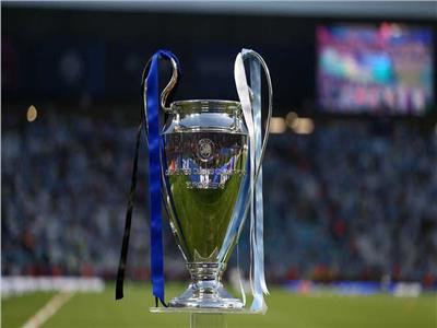 دوري أبطال أوروبا