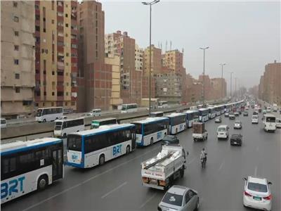 الأتوبيس الترددي