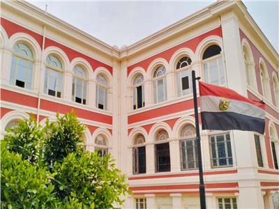  مديرية التربية و التعليم بالإسكندرية