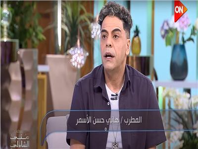 هاني حسن الأسمر