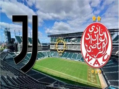 يوفنتوس الإيطالي والوداد المغربي