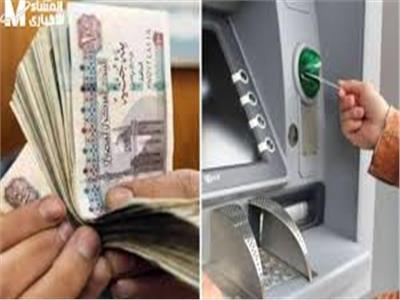 صرف معاشات شهر يوليو 2025