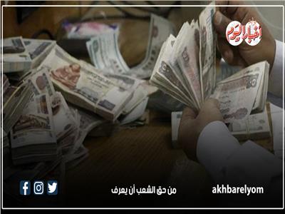  كيف تحسب الزيادة المقررة لمعاشك بداية من يوليو 2025 .. انفوجراف