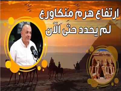  وزيري يكشف أهداف مشروع «تكسية منكاورع»