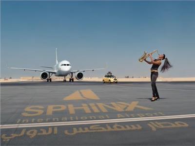 رحمة حسن
