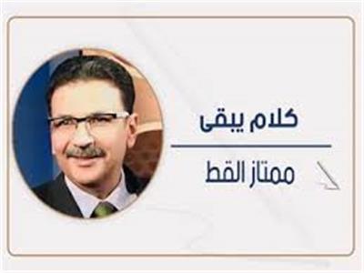 هجوم بقدر الإنجاز