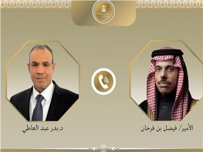 موضوعية