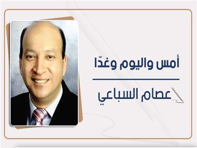 عصام السباعي يكتب: الأهرام المقدسة