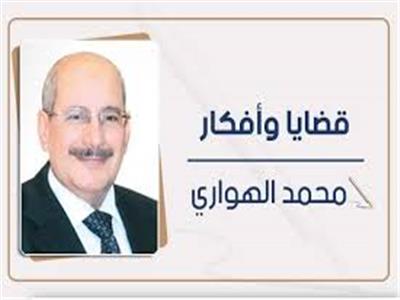 محمد الهوارى
