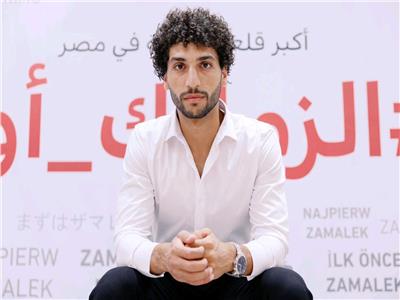 عمرو ناصر