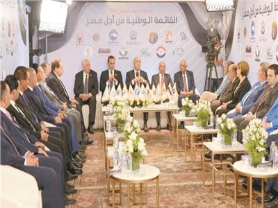 جانب من الاجتماع التنسيقى الثالث للقائمة الوطنية من أجل مصر