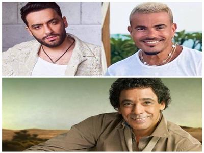 الكينج والهضبة ورامي جمال