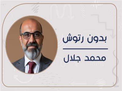 الكاتب الصحفي محمد جلال