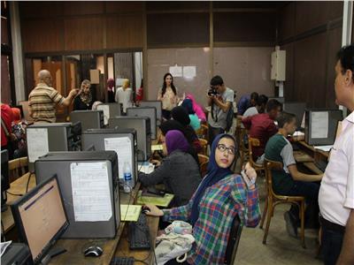 تنسيق الجامعات 2025