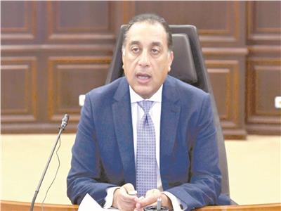 مدبولى: تواصل جهود حماية الفئات المعرضة للاستغلال