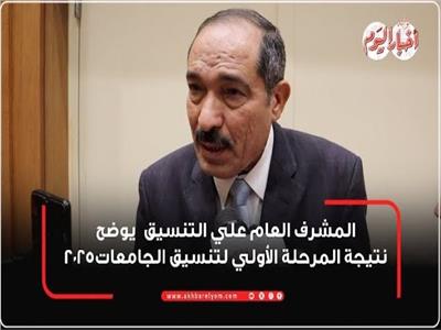 د.جودة غانم المشرف العام علي التنسيق