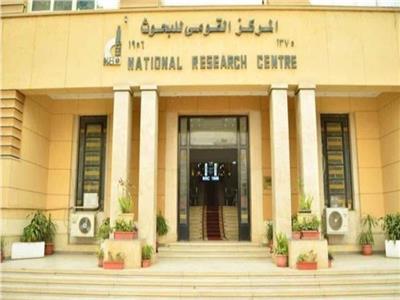  المؤتمر الدولي السادس لتكنولوجيا الأغشية وتطبيقاته